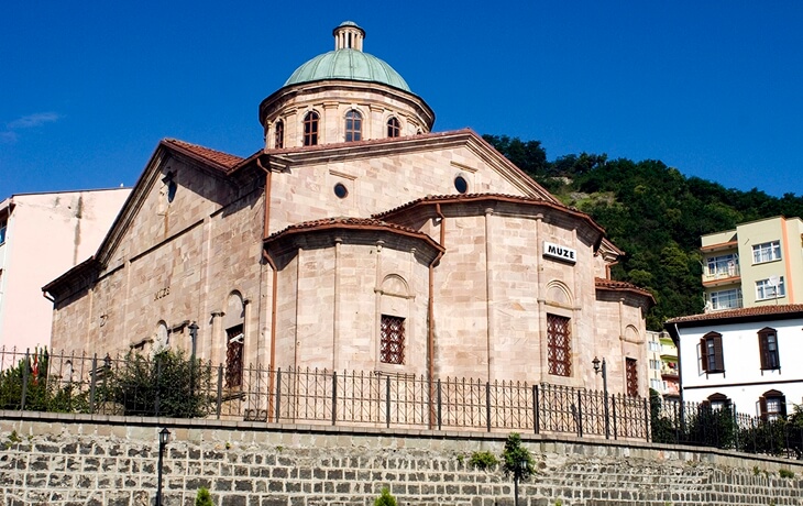 Giresun Gezilecek Yerler | Giresun Hakkında